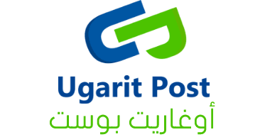 Ugarit Post
